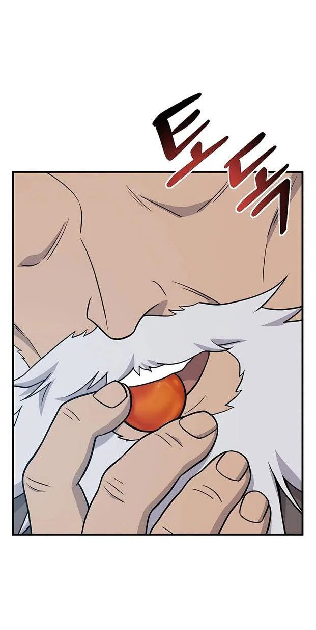 Read Фермерство в одиночку RU Manga Online