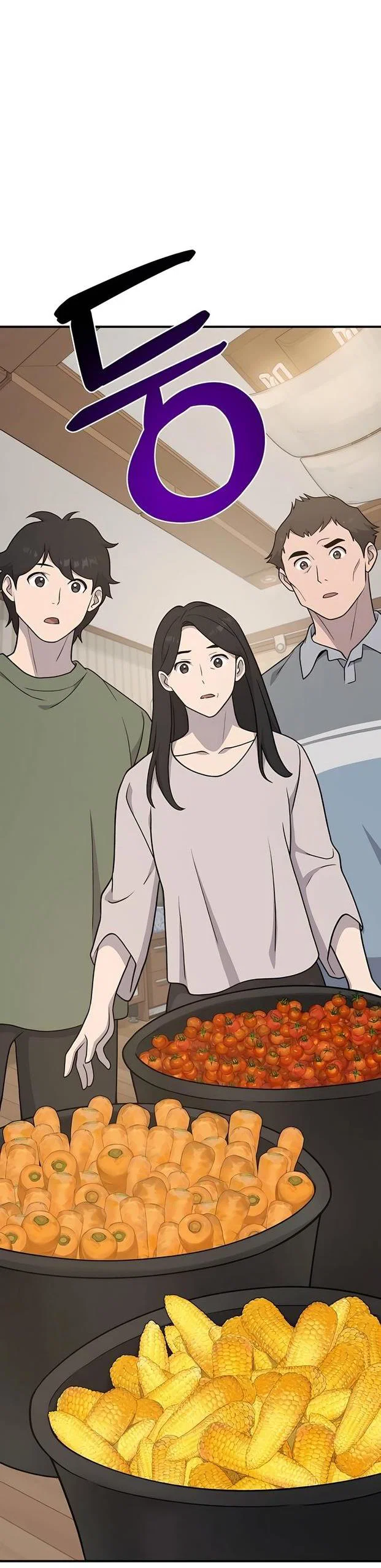 Read Фермерство в одиночку RU Manga Online