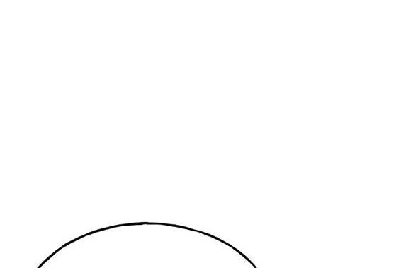 Read Фермерство в одиночку RU Manga Online