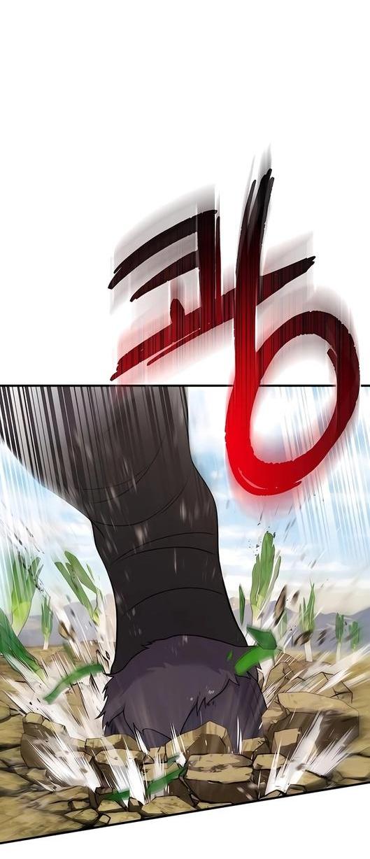 Read Фермерство в одиночку RU Manga Online