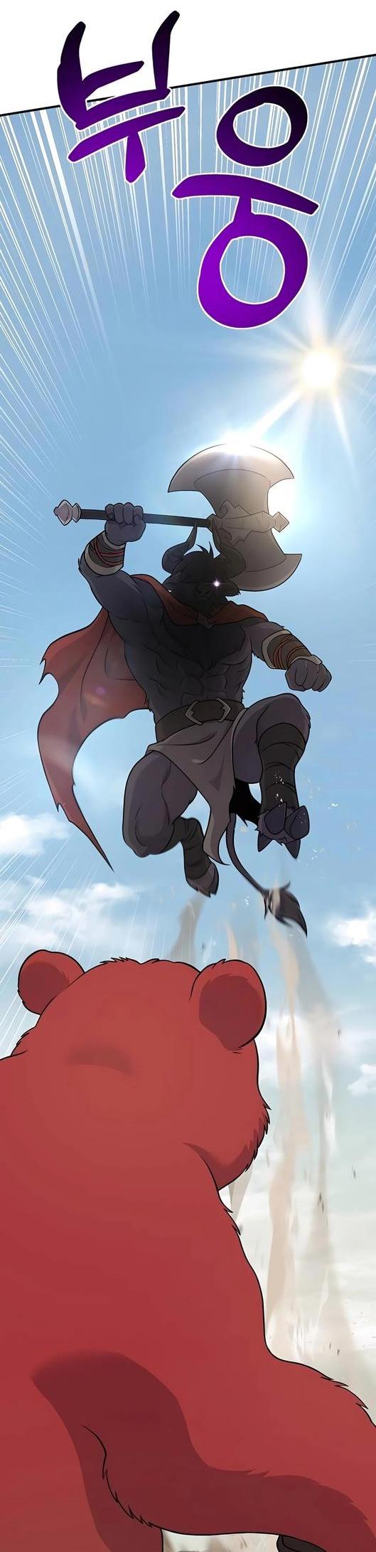 Read Фермерство в одиночку RU Manga Online