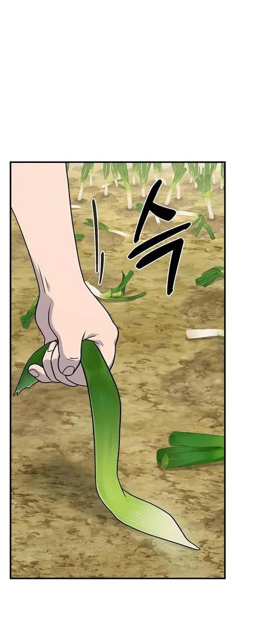 Read Фермерство в одиночку RU Manga Online