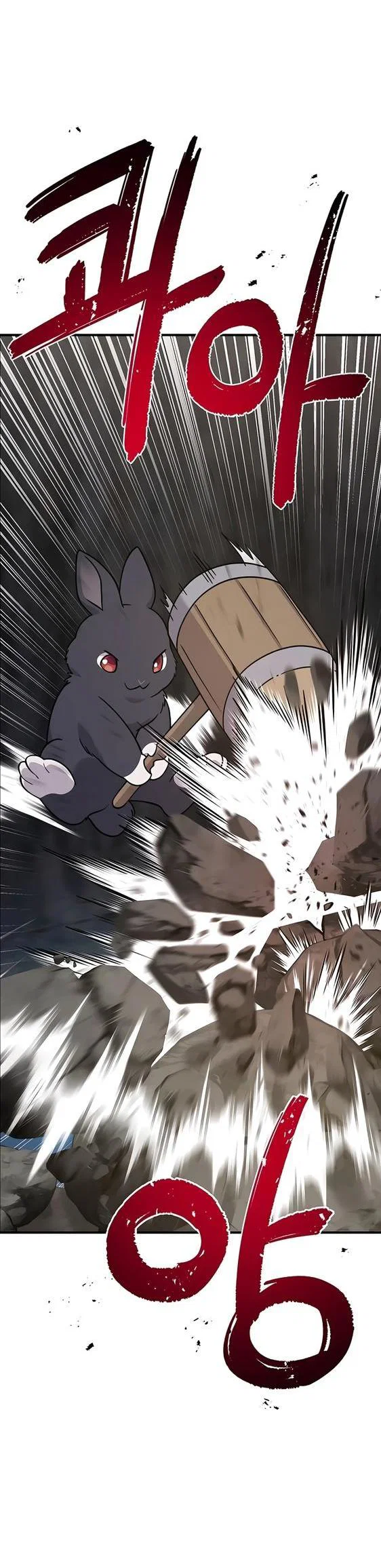Read Фермерство в одиночку RU Manga Online