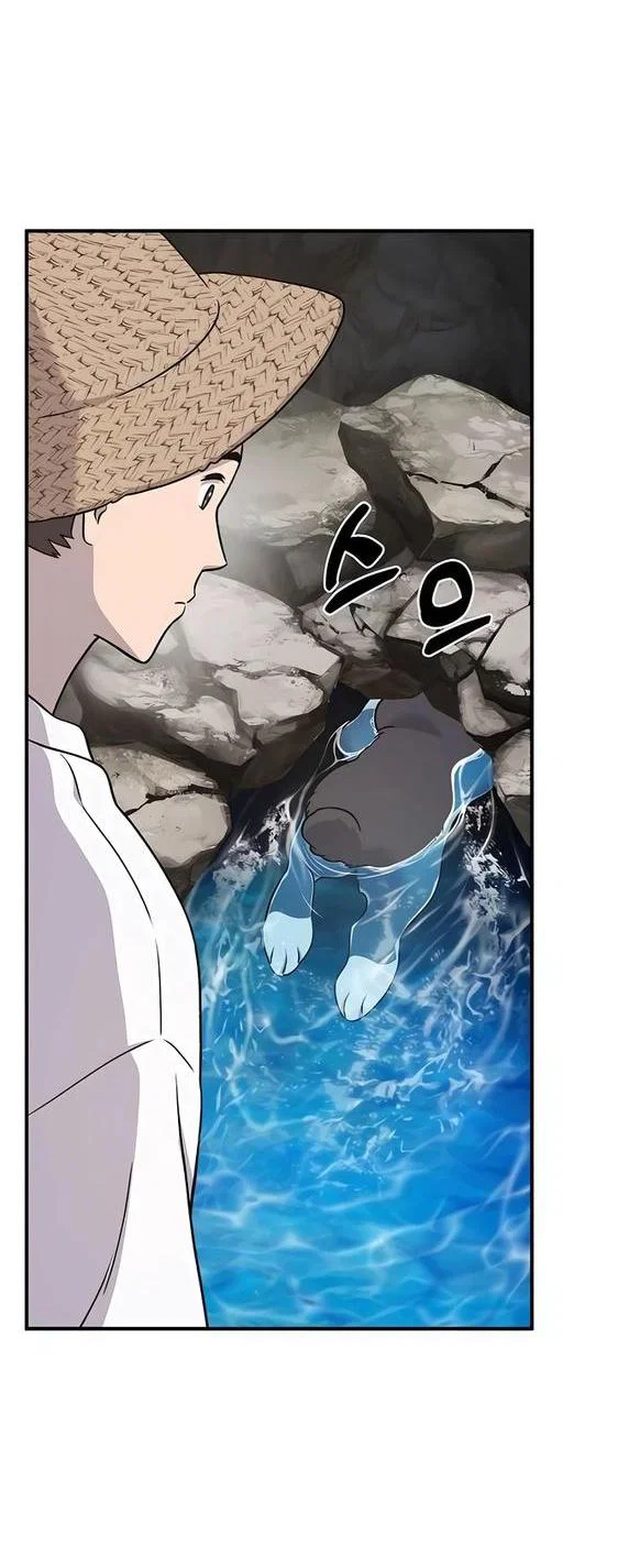 Read Фермерство в одиночку RU Manga Online