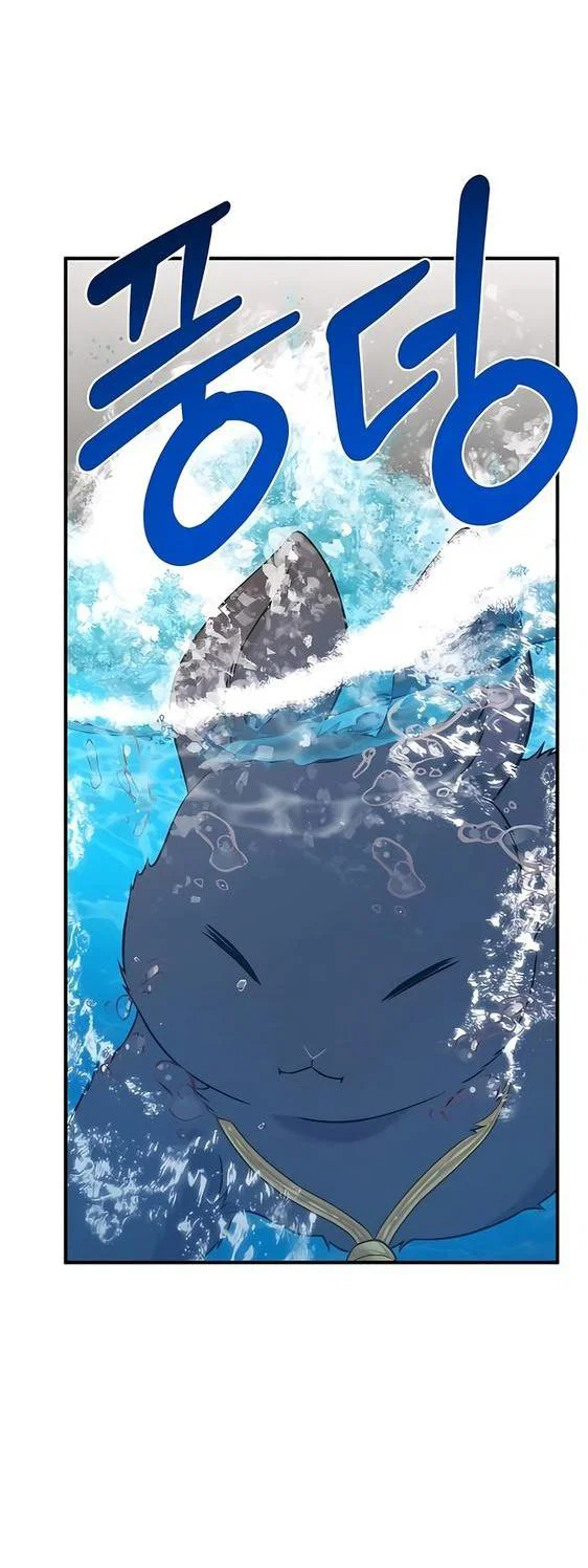 Read Фермерство в одиночку RU Manga Online