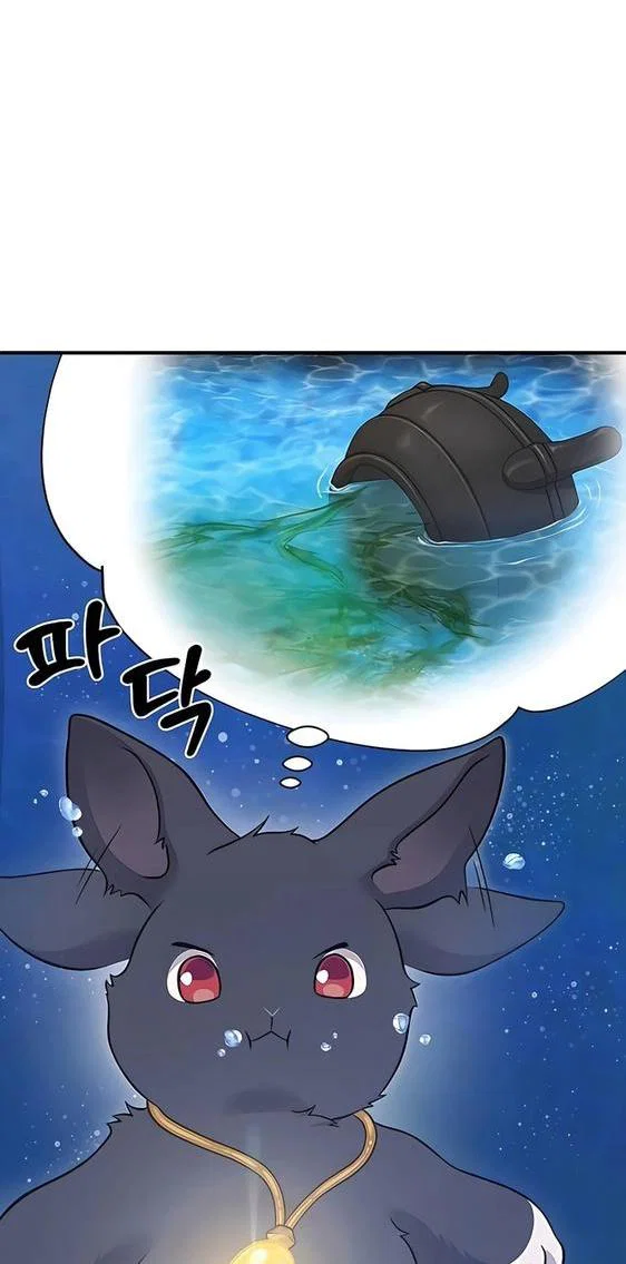 Read Фермерство в одиночку RU Manga Online