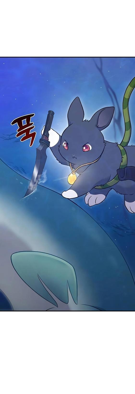 Read Фермерство в одиночку RU Manga Online