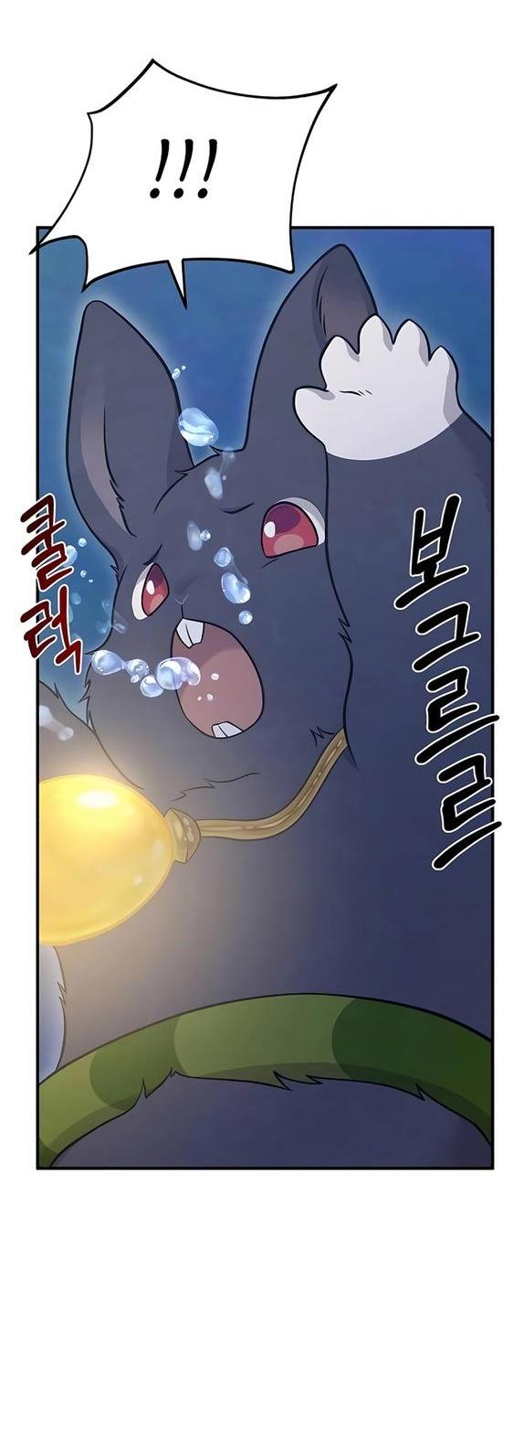 Read Фермерство в одиночку RU Manga Online