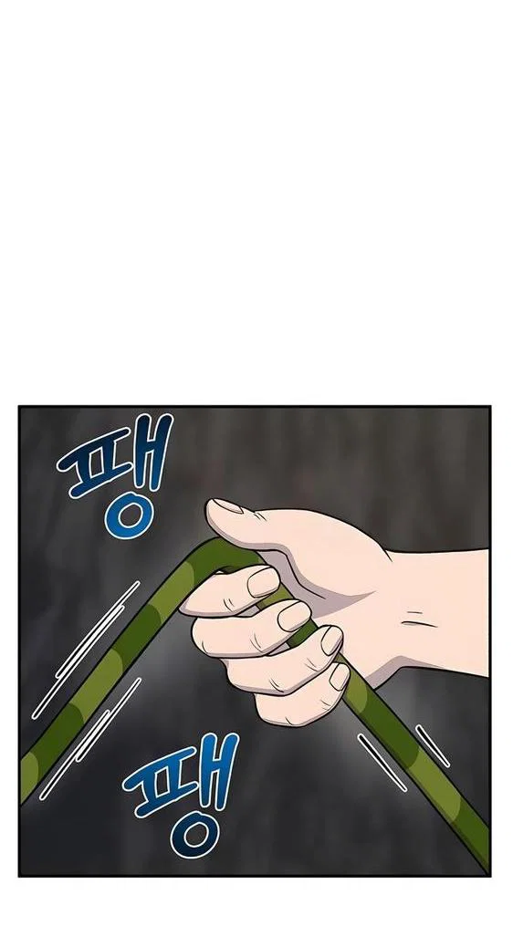 Read Фермерство в одиночку RU Manga Online