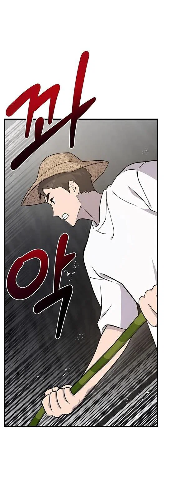 Read Фермерство в одиночку RU Manga Online