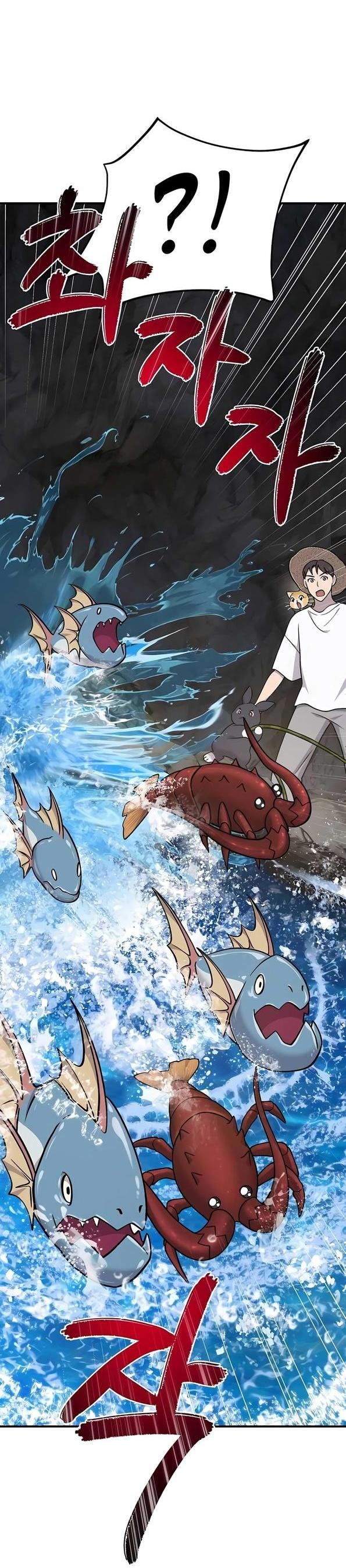 Read Фермерство в одиночку RU Manga Online