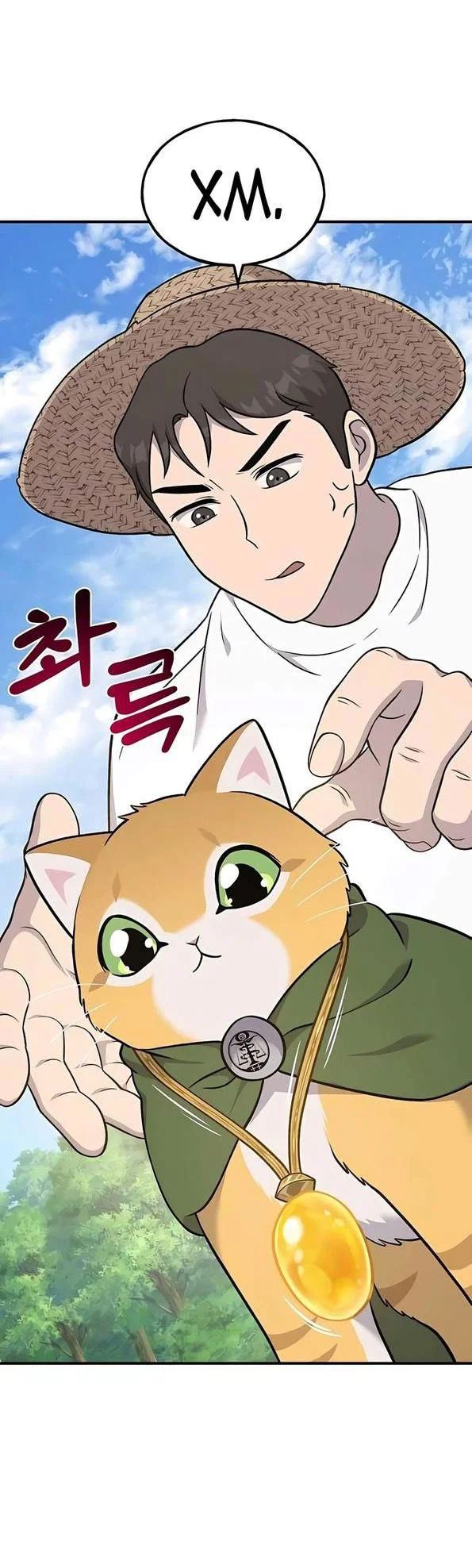 Read Фермерство в одиночку RU Manga Online