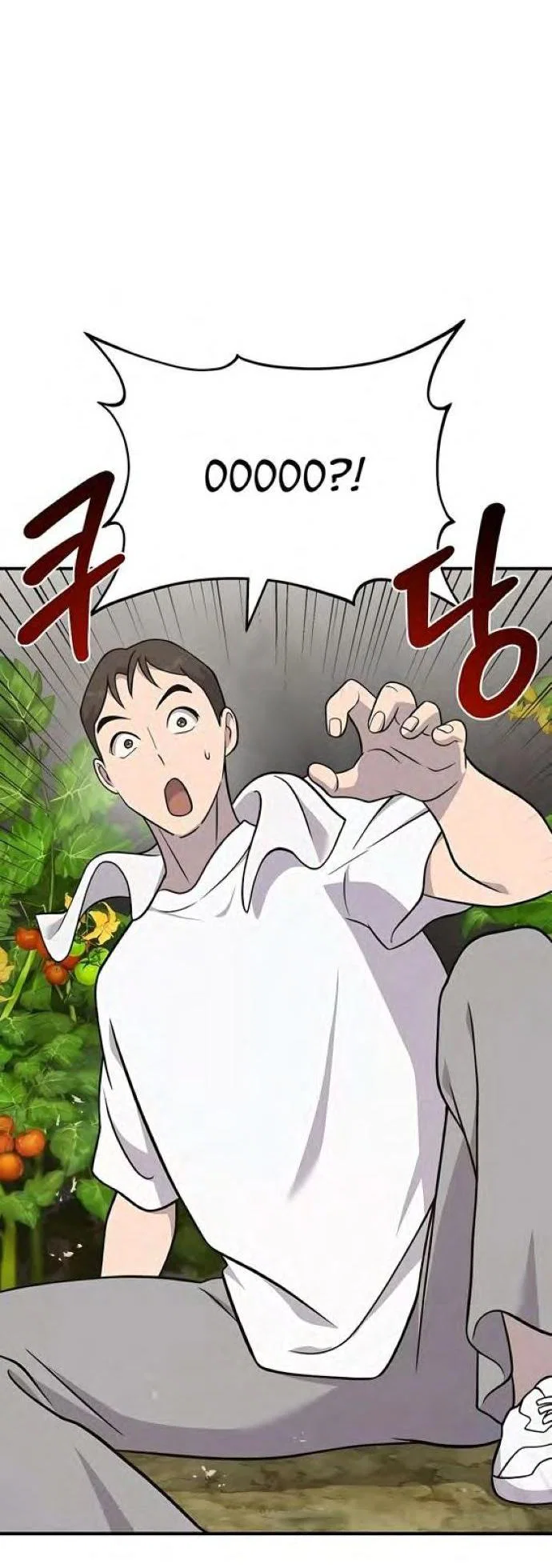 Read Фермерство в одиночку RU Manga Online