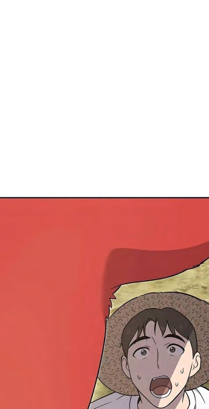 Read Фермерство в одиночку RU Manga Online