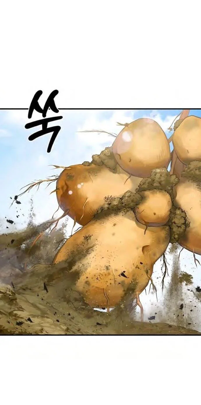 Read Фермерство в одиночку RU Manga Online
