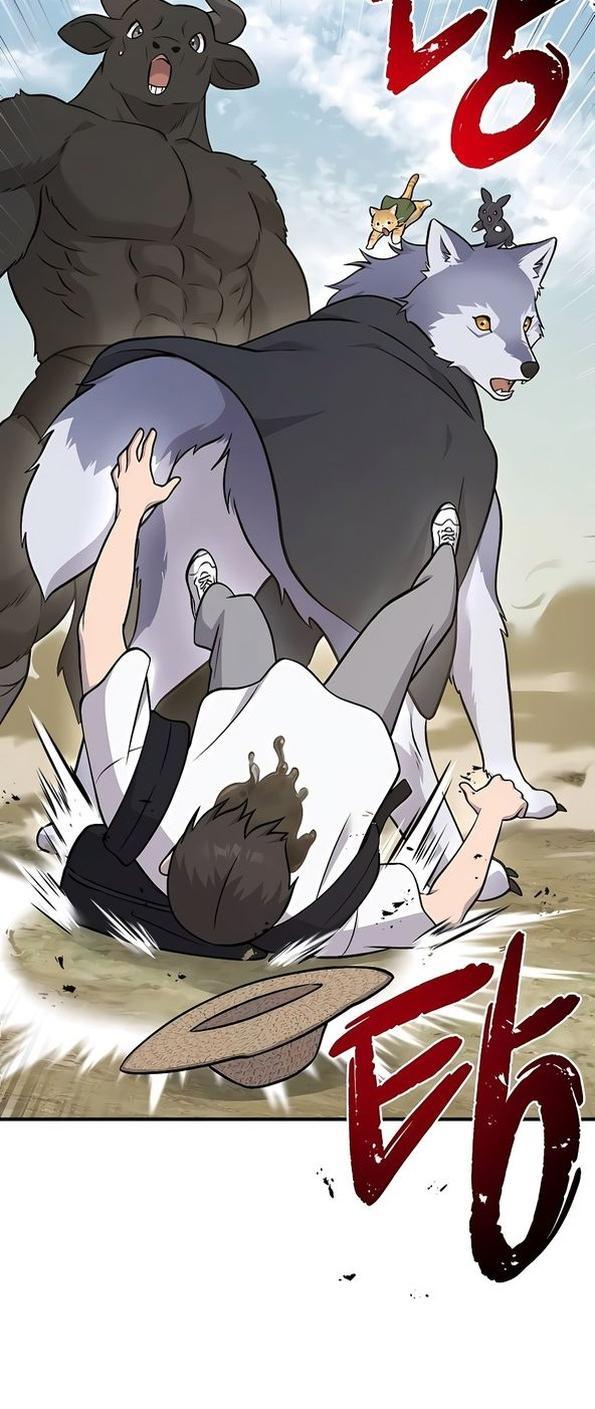 Read Фермерство в одиночку RU Manga Online