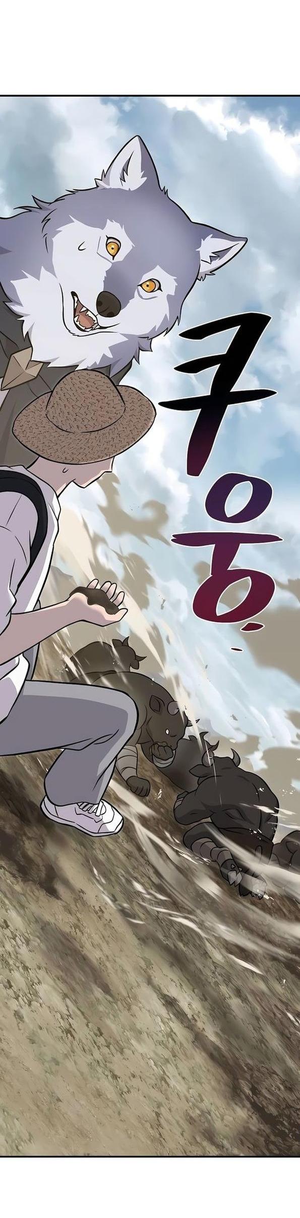 Read Фермерство в одиночку RU Manga Online