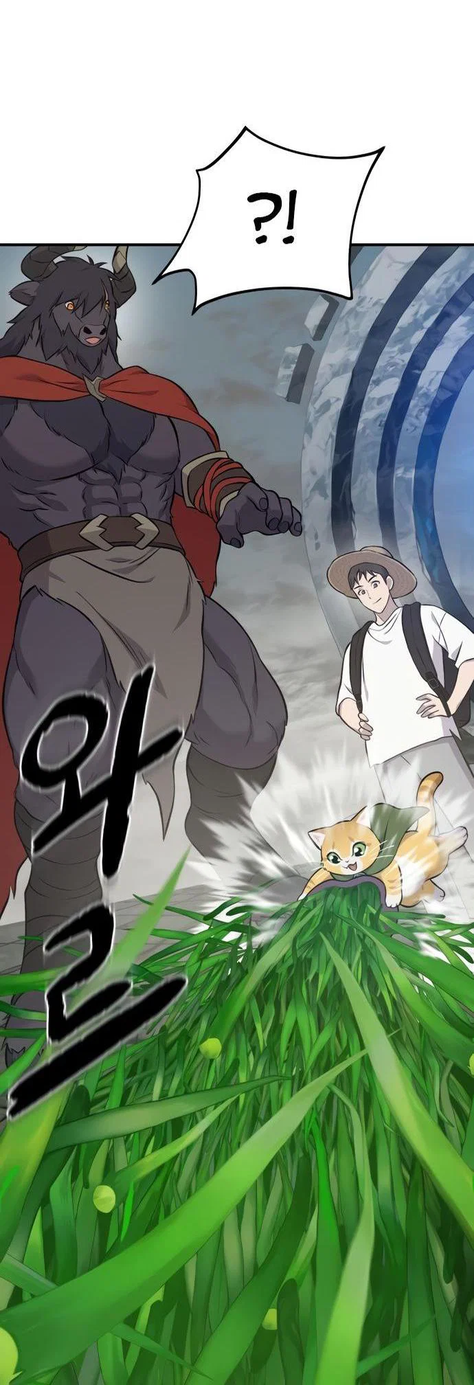 Read Фермерство в одиночку RU Manga Online