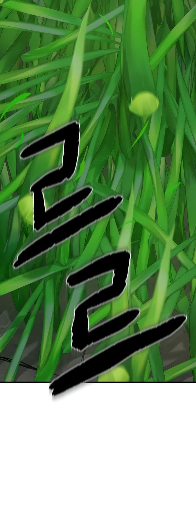 Read Фермерство в одиночку RU Manga Online