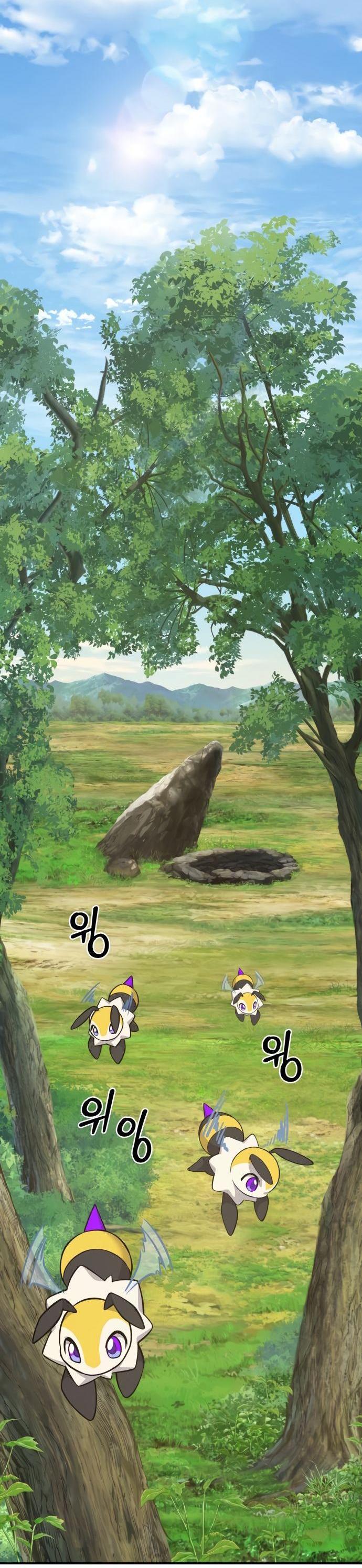 Read Фермерство в одиночку RU Manga Online