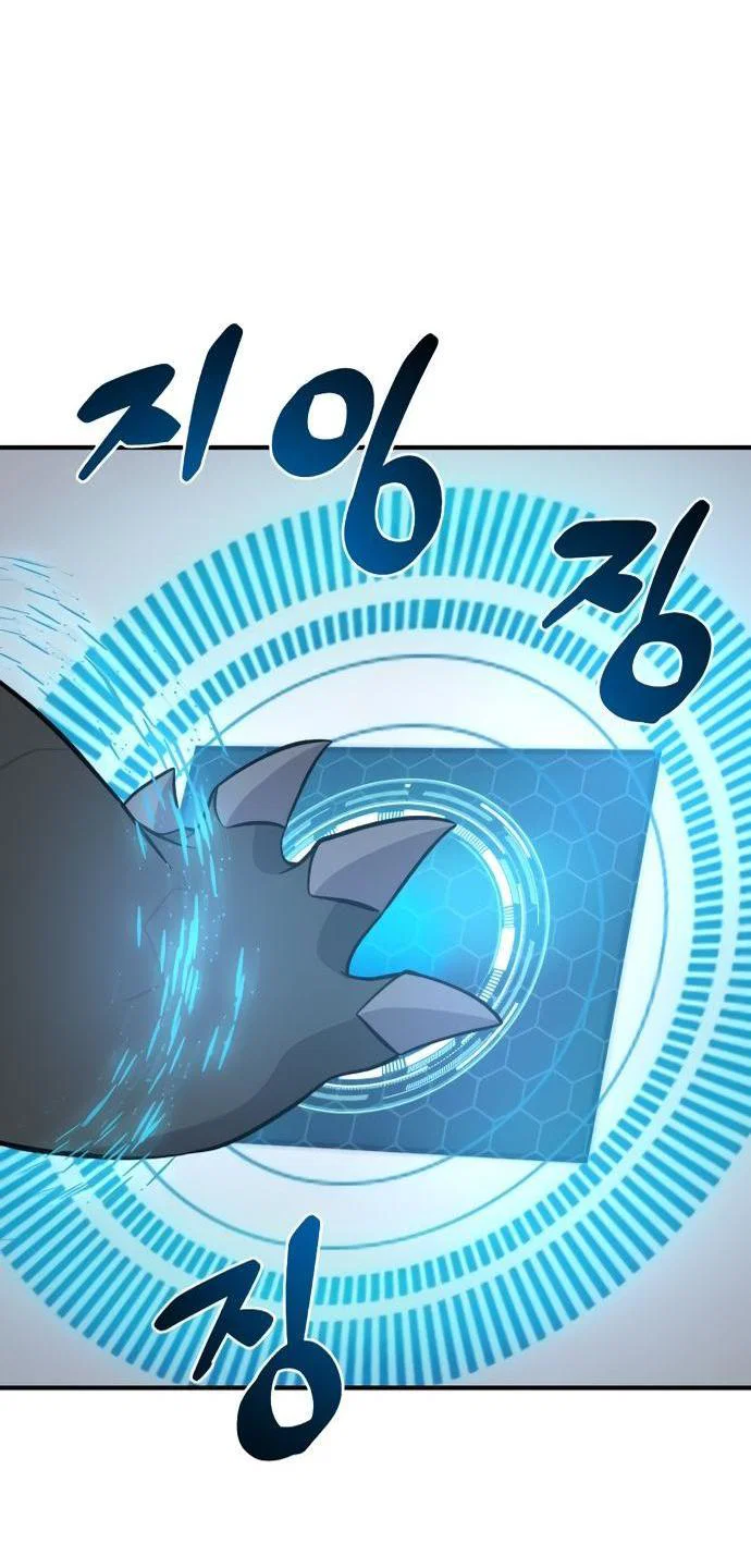 Read Фермерство в одиночку RU Manga Online