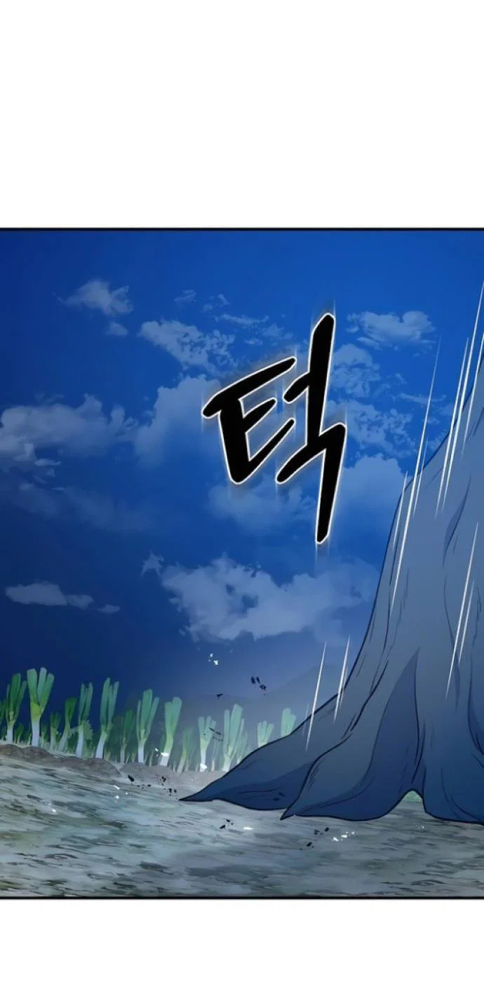 Read Фермерство в одиночку RU Manga Online
