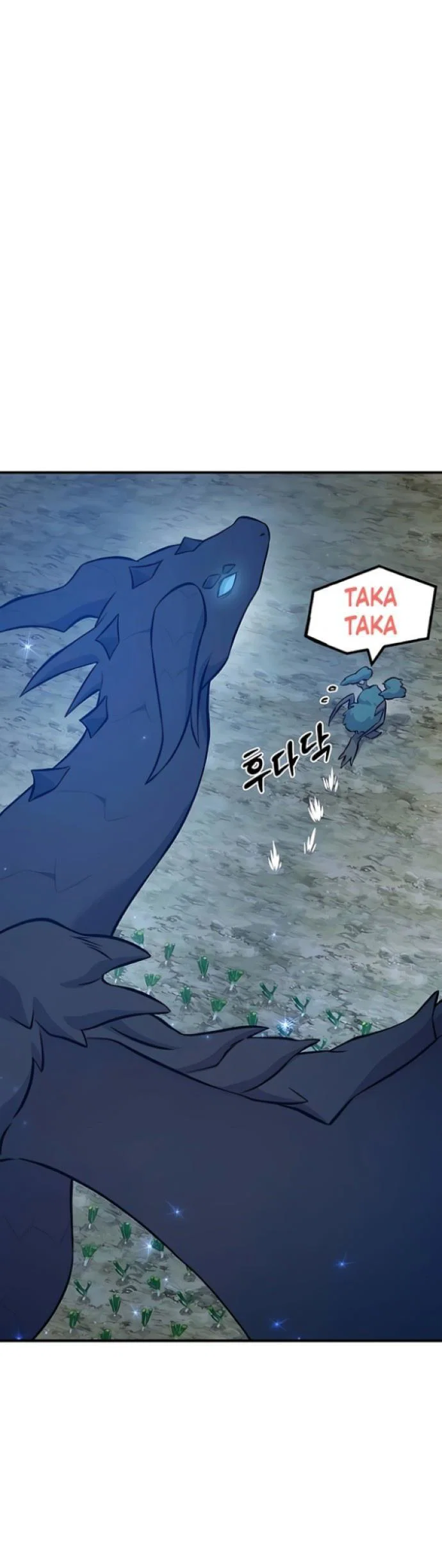 Read Фермерство в одиночку RU Manga Online