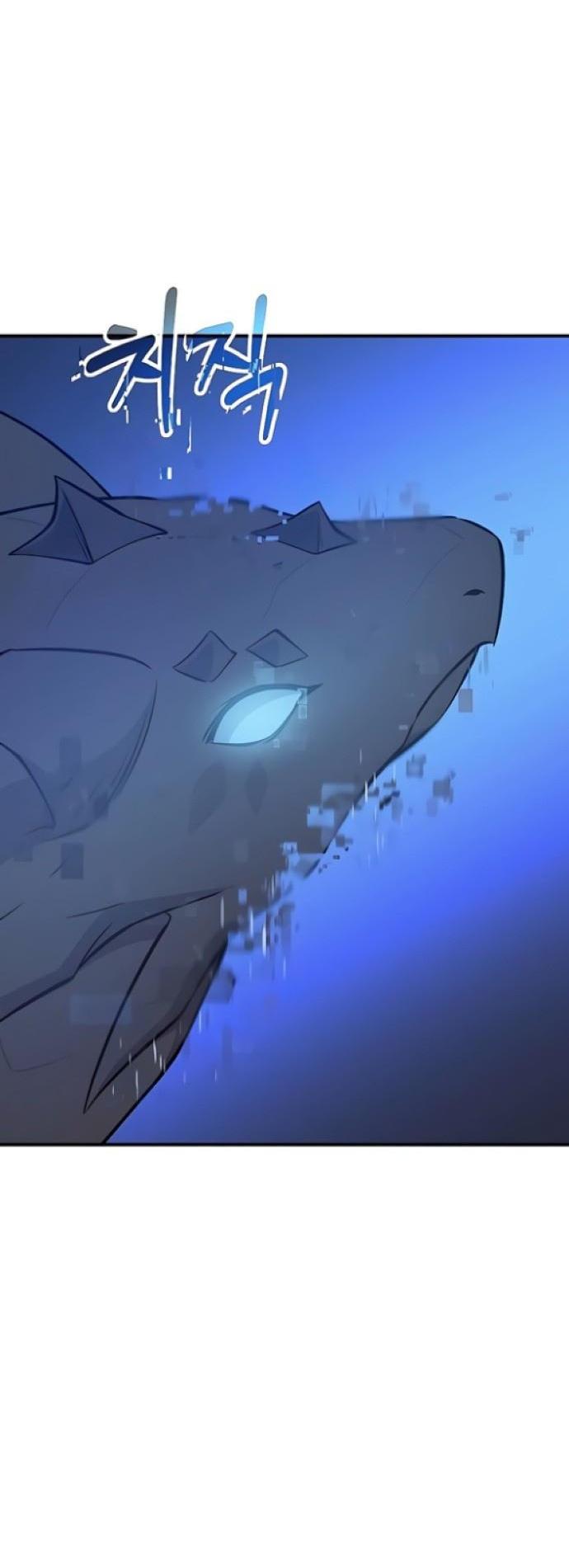 Read Фермерство в одиночку RU Manga Online