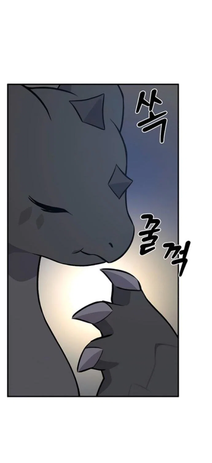 Read Фермерство в одиночку RU Manga Online