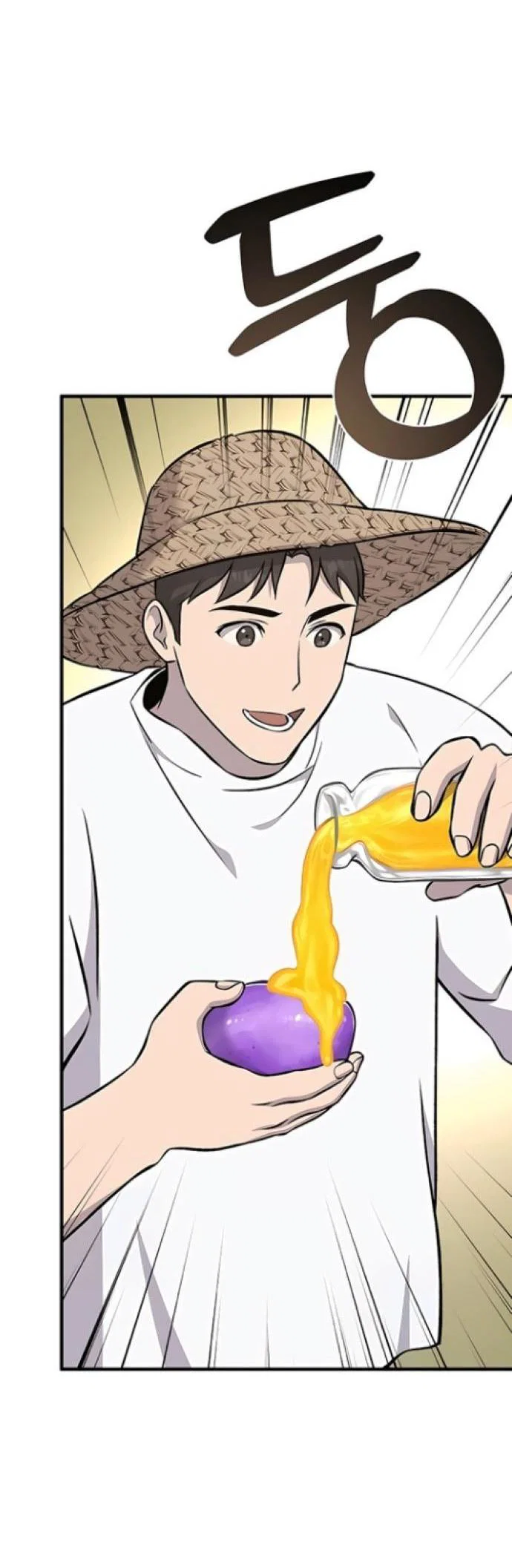 Read Фермерство в одиночку RU Manga Online