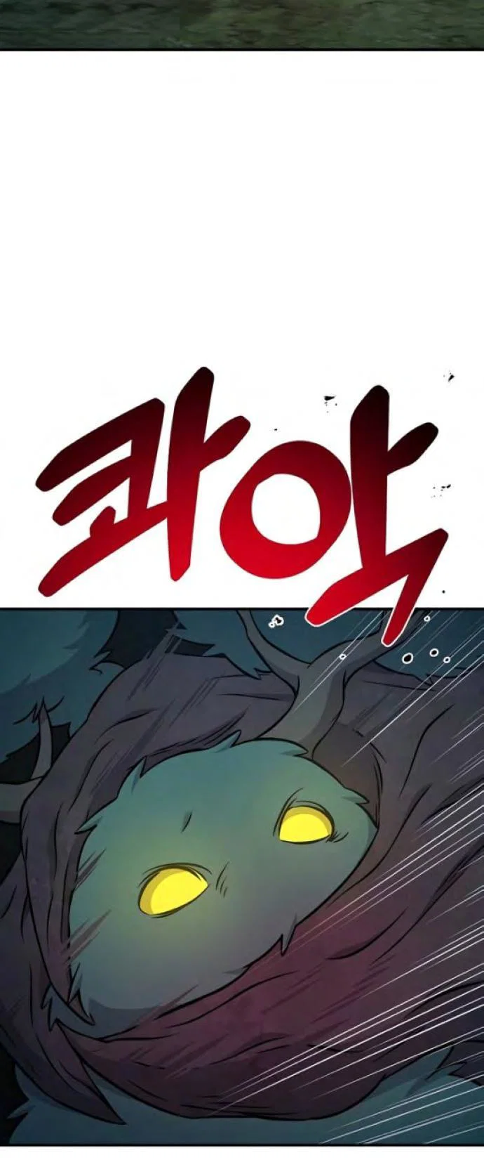 Read Фермерство в одиночку RU Manga Online