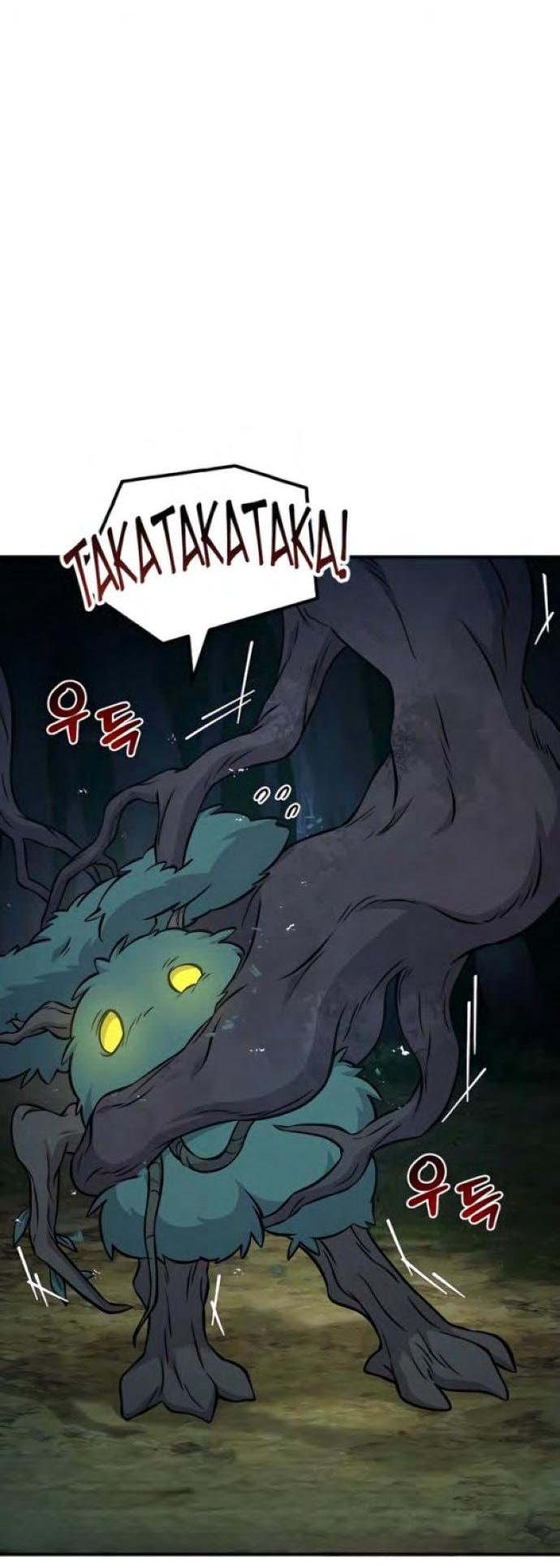 Read Фермерство в одиночку RU Manga Online