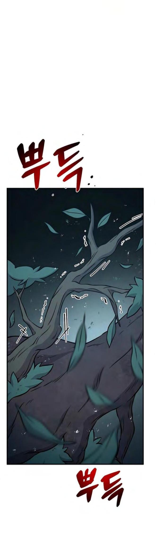 Read Фермерство в одиночку RU Manga Online