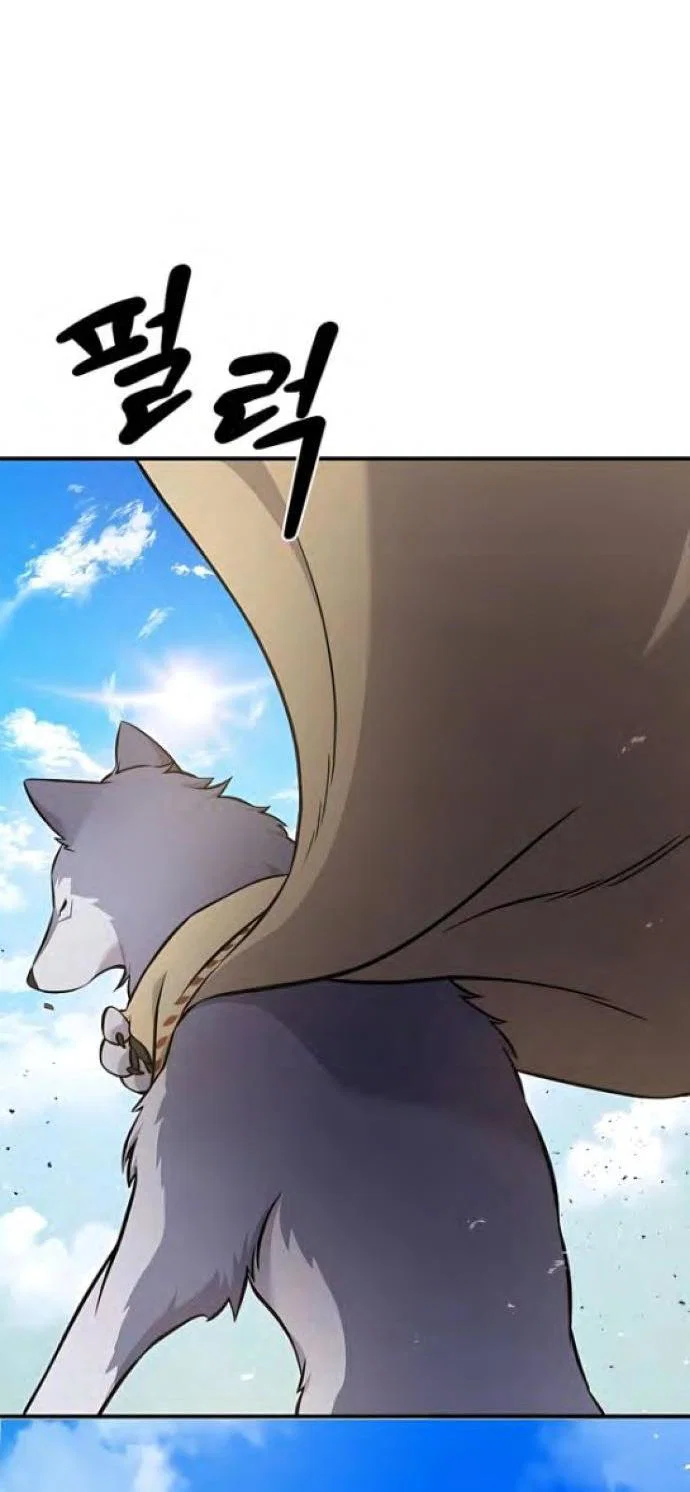 Read Фермерство в одиночку RU Manga Online