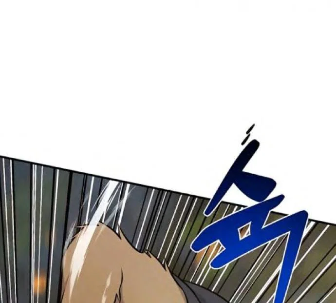 Read Фермерство в одиночку RU Manga Online