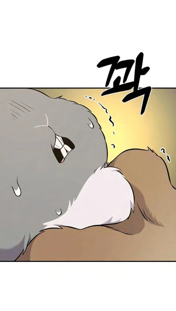 Read Фермерство в одиночку RU Manga Online