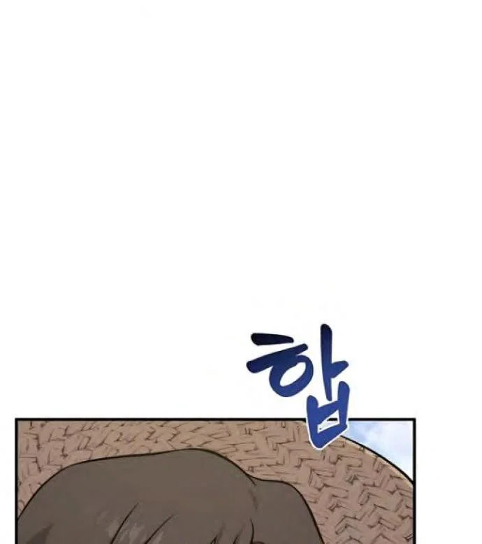 Read Фермерство в одиночку RU Manga Online