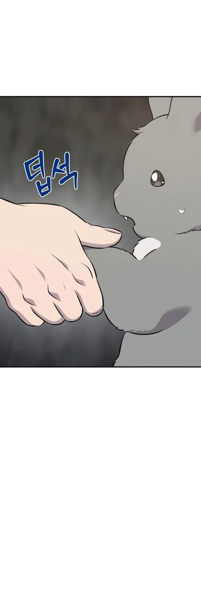Read Фермерство в одиночку RU Manga Online