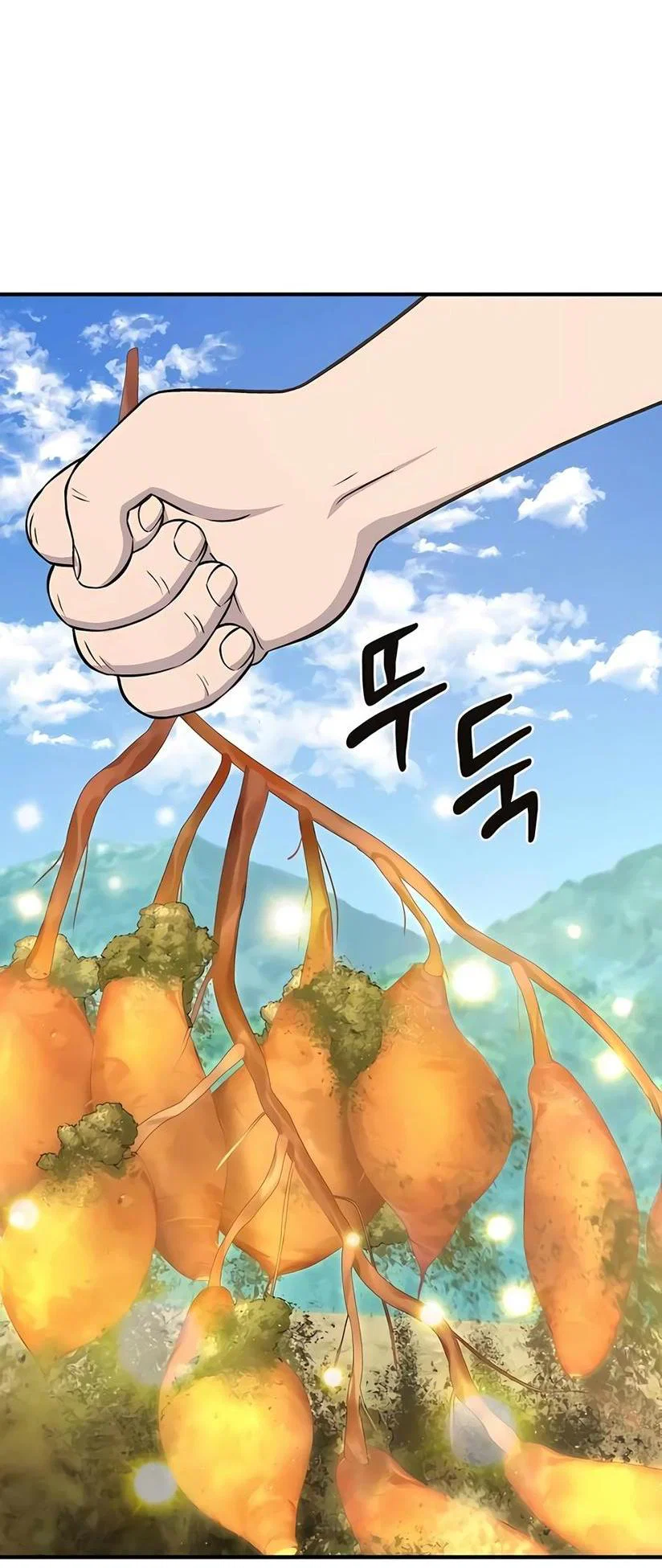Read Фермерство в одиночку RU Manga Online