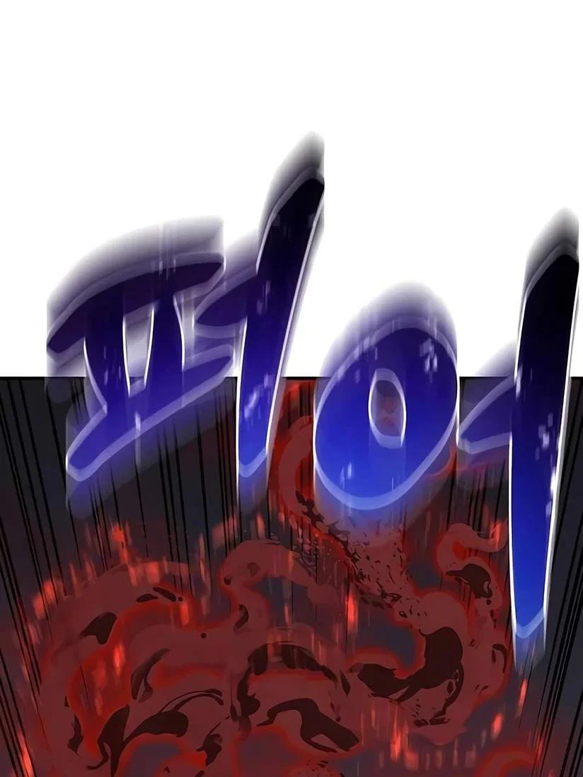Read Фермерство в одиночку RU Manga Online