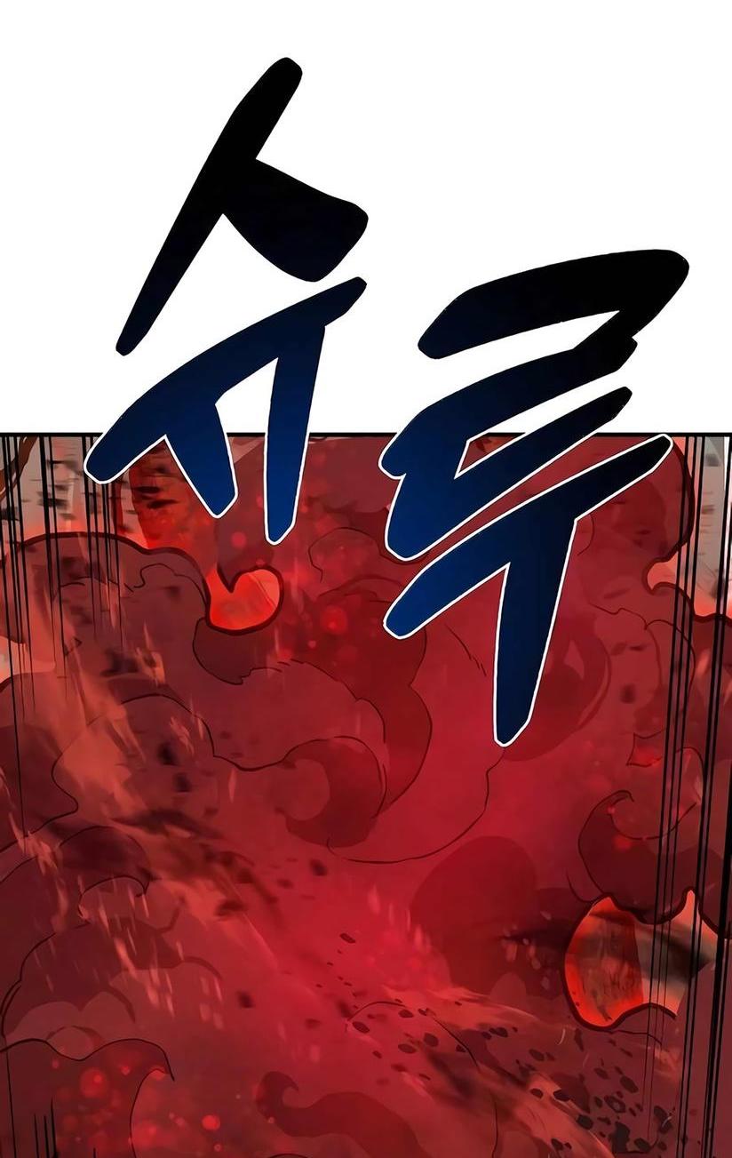 Read Фермерство в одиночку RU Manga Online