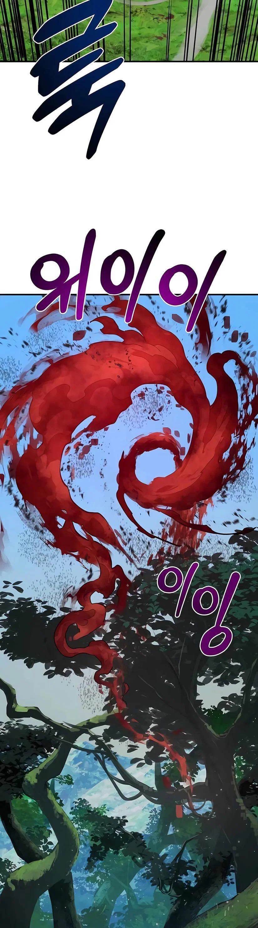 Read Фермерство в одиночку RU Manga Online