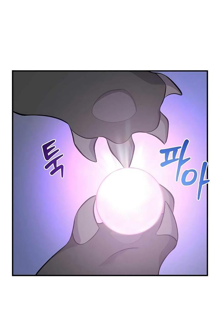 Read Фермерство в одиночку RU Manga Online