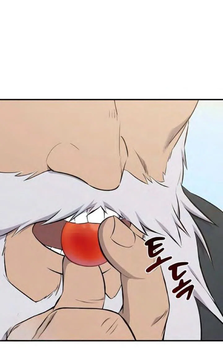 Read Фермерство в одиночку RU Manga Online