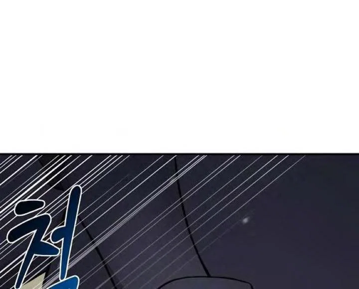 Read Фермерство в одиночку RU Manga Online