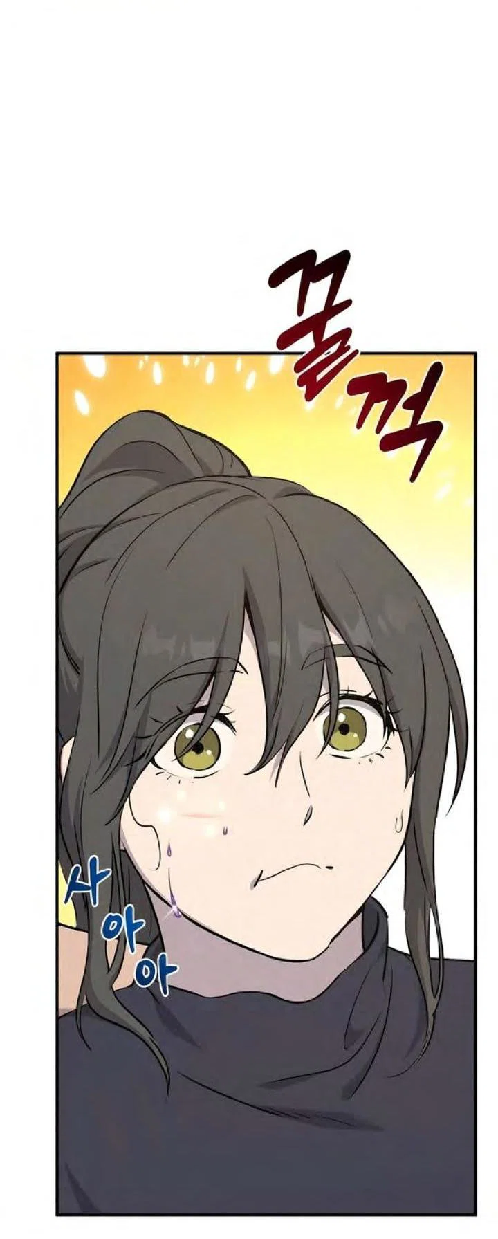 Read Фермерство в одиночку RU Manga Online