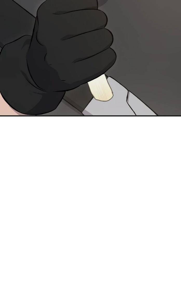 Read Фермерство в одиночку RU Manga Online