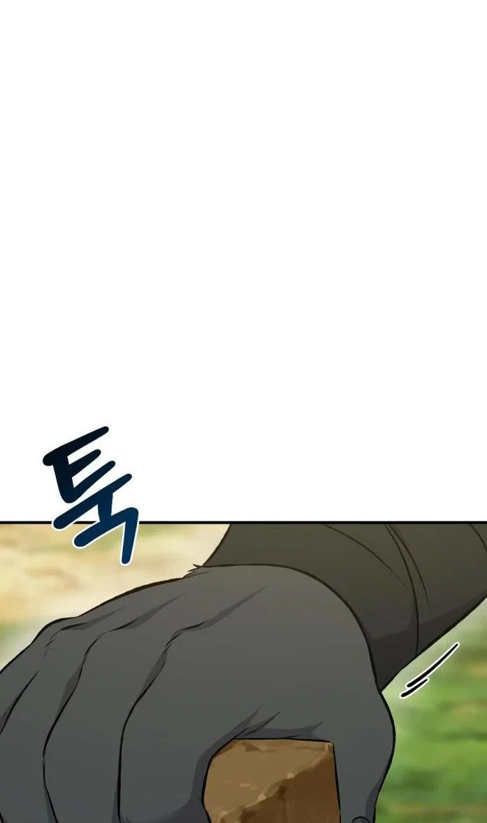 Read Фермерство в одиночку RU Manga Online