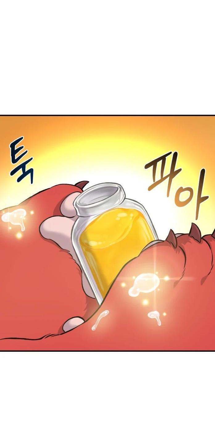 Read Фермерство в одиночку RU Manga Online