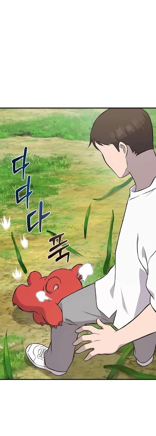 Read Фермерство в одиночку RU Manga Online